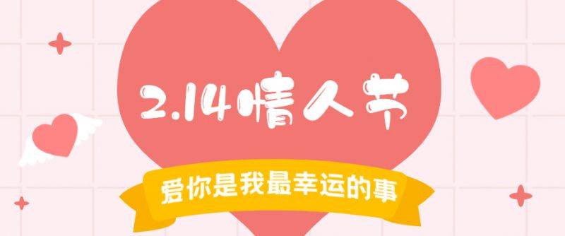 2025年北京情人节演唱会汇总(时间+门票+地点) 2025年北京情人节演唱会汇总(时间+门票+地点)
