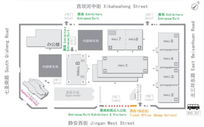 2025北京国际美业博览会活动攻略（时间+地点+门票）