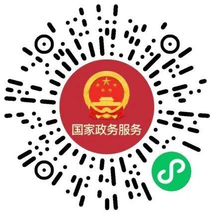 2025年四六级成绩查询官网入口