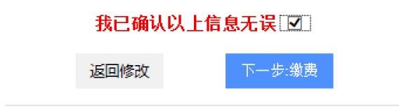 2025年4月剑桥少儿英语考试在哪里报名？（12）
