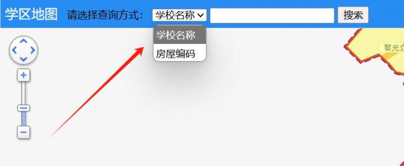 龙华区学区划分图查询系统入口