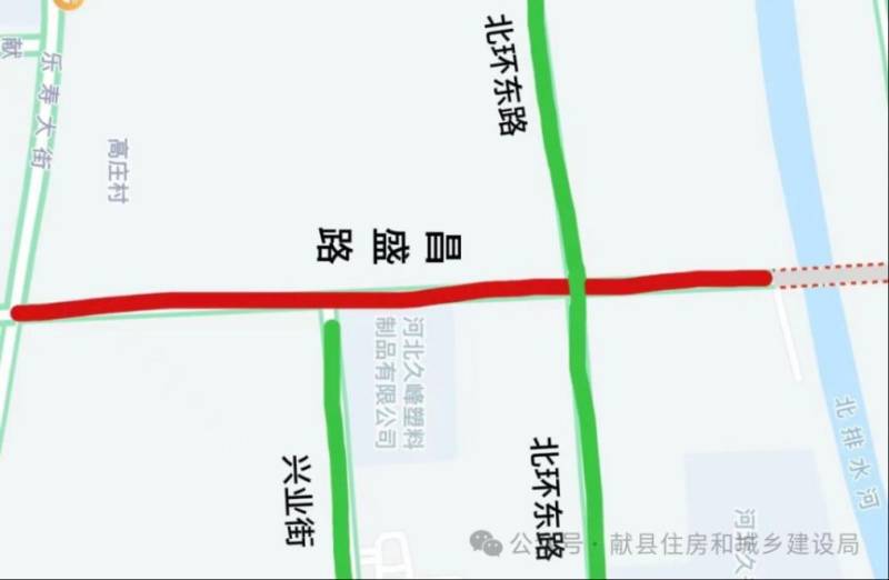 昌盛路(乐寿大街—北排河)断交公告(断交时间+绕行路线) 昌盛路(乐寿大街—北排河)断交公告(断交时间+绕行路线)