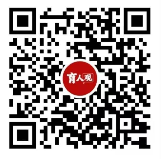 重庆开学第一课在哪看2025