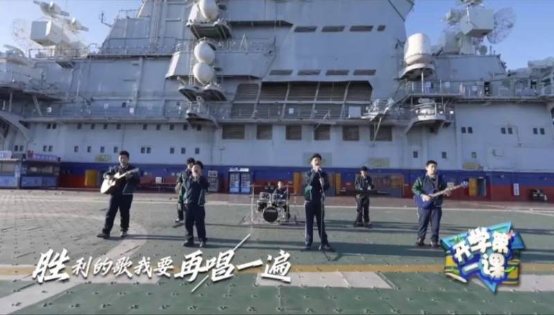 天津市2025年开学第一课主题及播出时间（8）