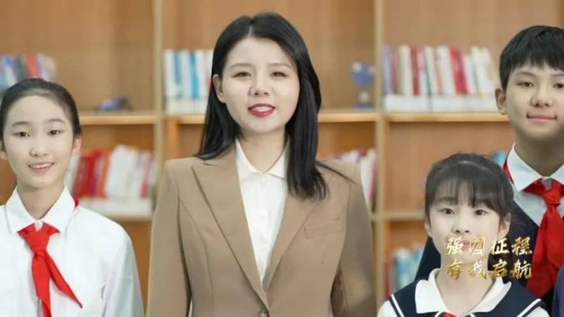 天津市2025年开学第一课主题及播出时间（17）
