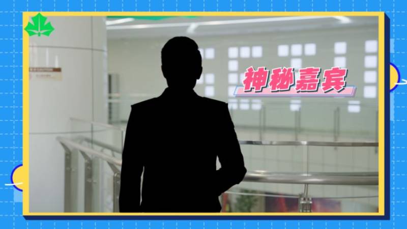 上海教育电视台开学第一课2月16日晚播出(附直播平台)(2) 上海教育电视台开学第一课2月16日晚播出(附直播平台)(2)