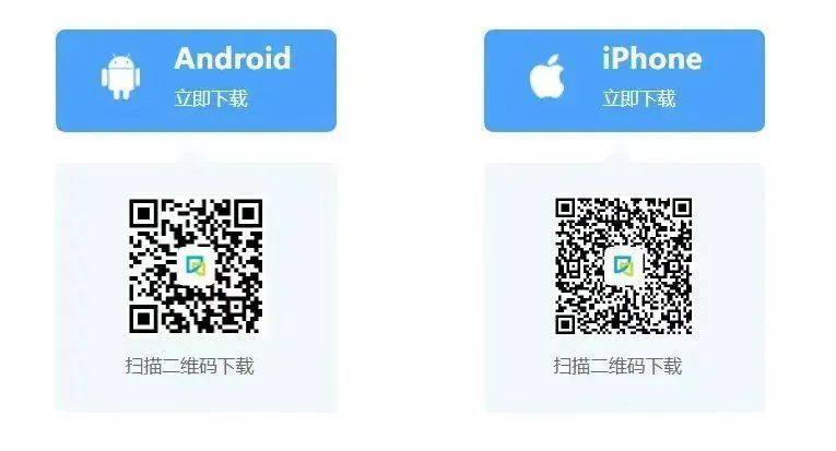 2025上海开学第一课直播视频在线观看入口(附网址)(3) 2025上海开学第一课直播视频在线观看入口(附网址)(3)