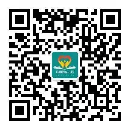 天津市武清区2025年祥福园幼儿园春季招生简章