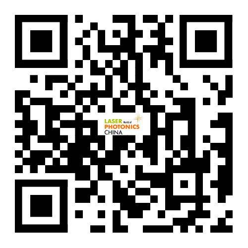 慕尼黑上海光博会2025时间+地址+门票(2) 慕尼黑上海光博会2025时间+地址+门票(2)