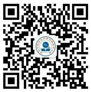 清远普通话证书领取指南（线上+线下地址）（2）