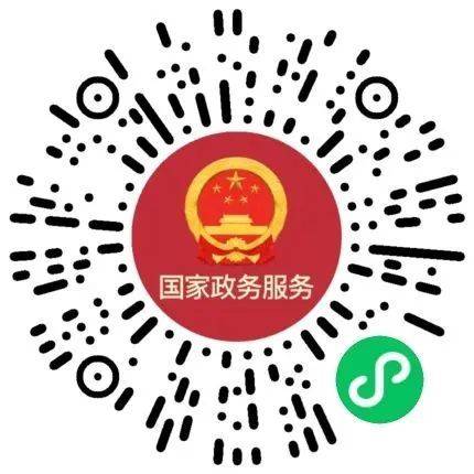 清远普通话证书领取指南（线上+线下地址）