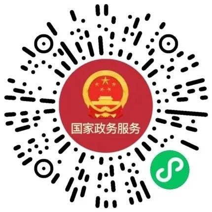 清远普通话考试电子证书领取指南（入口+流程）