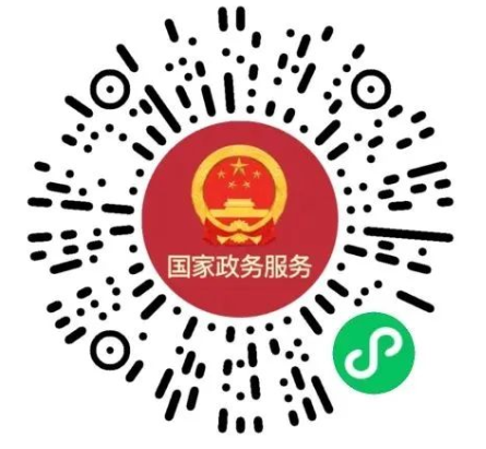 清远普通话考试电子证书领取入口