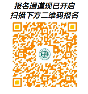 2025潍坊 “乐道美膳杯” 世界风筝都 “生肖” 10 英里报名时间（附报名入口）