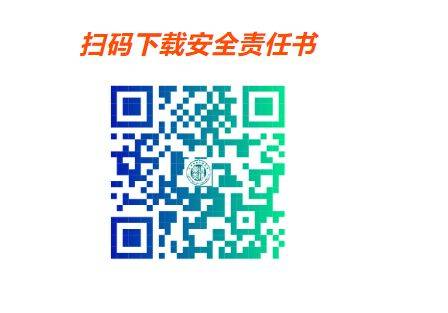 2025潍坊 “乐道美膳杯” 世界风筝都 “生肖” 10 英里报名时间（附报名入口）（2）