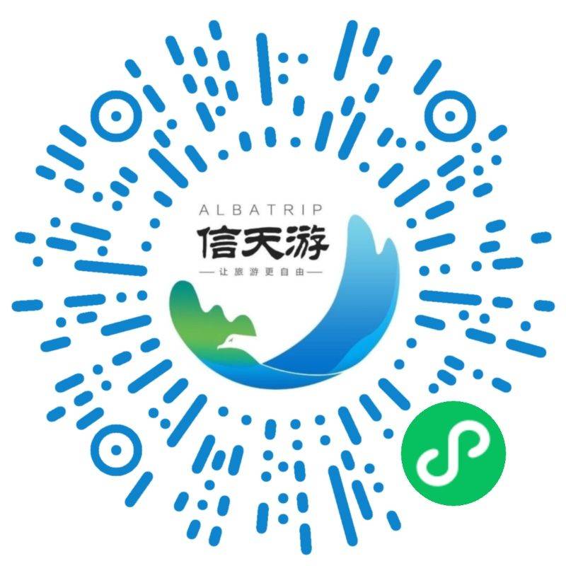 2025德化国宝云龙谷游玩攻略（开放时间+门票）