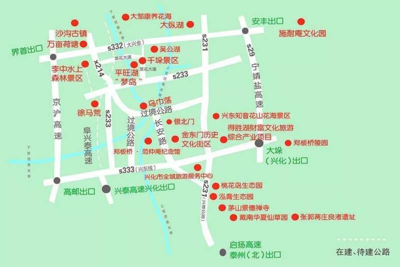 兴化千垛景区油菜花游玩攻略（时间+门票+交通指南）（2）