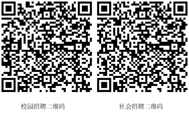 江铜研究院2025年度硕士招聘公告（时间+条件+岗位）