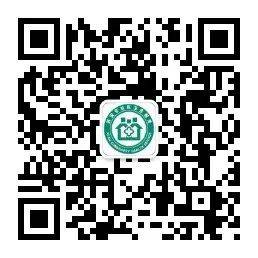 西安大兴新区社区卫生服务中心健康证办理线上预约指南(时间+入口) 西安大兴新区社区卫生服务中心健康证办理线上预约指南(时间+入口)