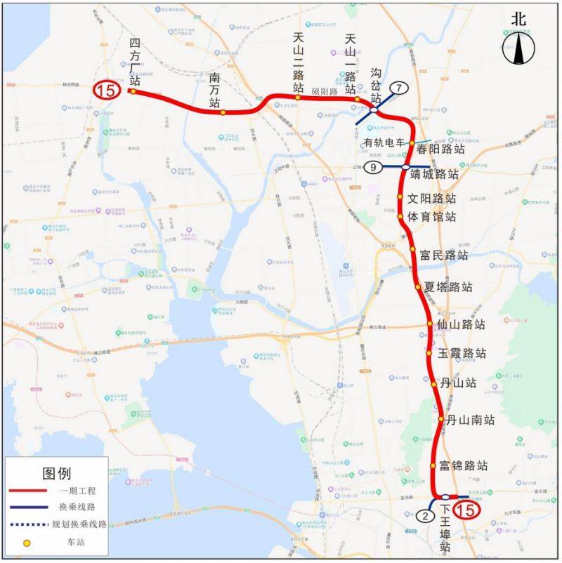 青岛地铁15号线什么时候开工？