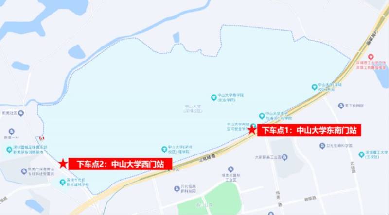 2025深圳机场直达中山大学深圳校区快线服务时间+票价