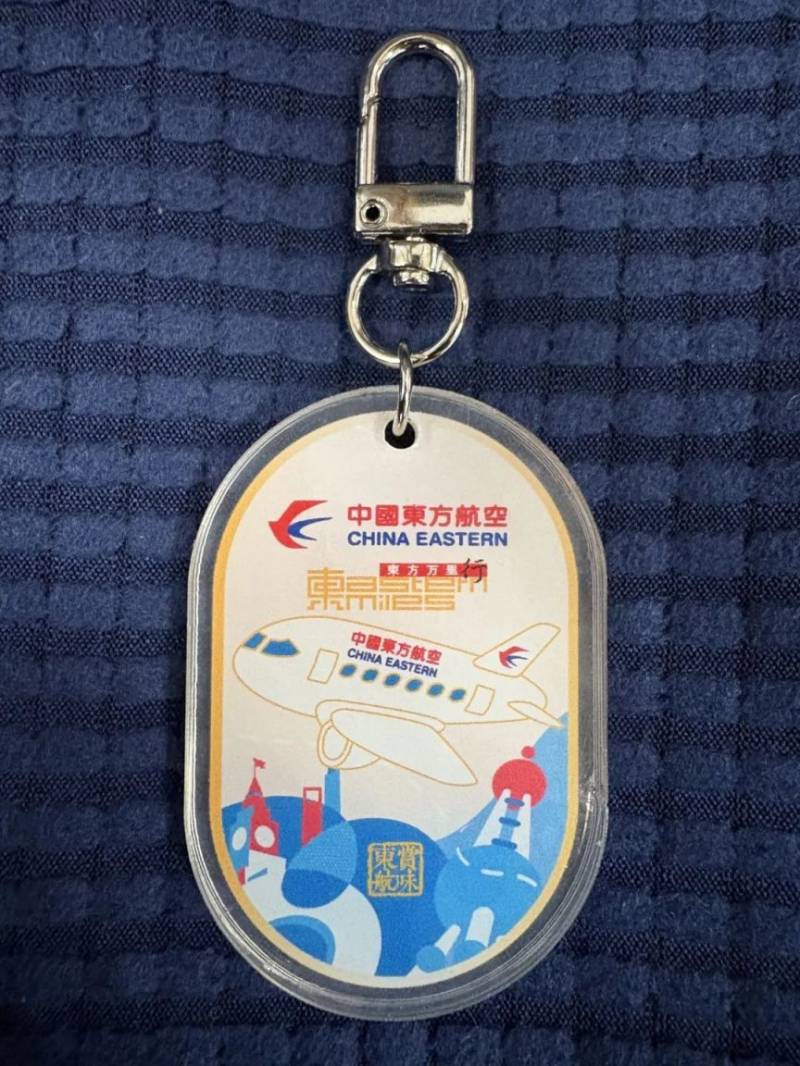 西安咸阳国际机场T5航站楼福利活动汇总(时间+地点)(5) 西安咸阳国际机场T5航站楼福利活动汇总(时间+地点)(5)
