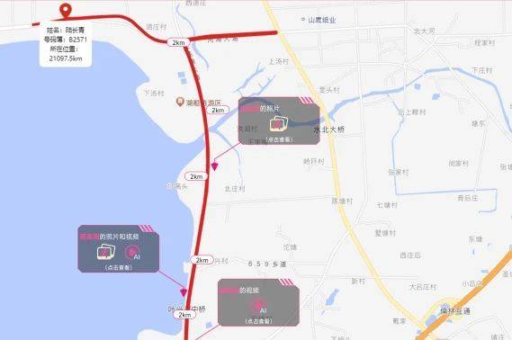 2025南京溧水半程马拉松直播时间+直播入口
