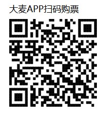 2025杭州Ed Sheeran演唱会攻略（时间+购票+介绍）