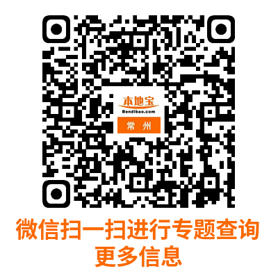 2025江苏研究生考试成绩怎么复核?
