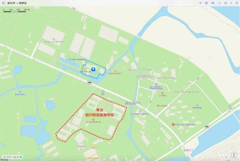 2025年绍兴柯桥区公务员面试时间地点+注意事项