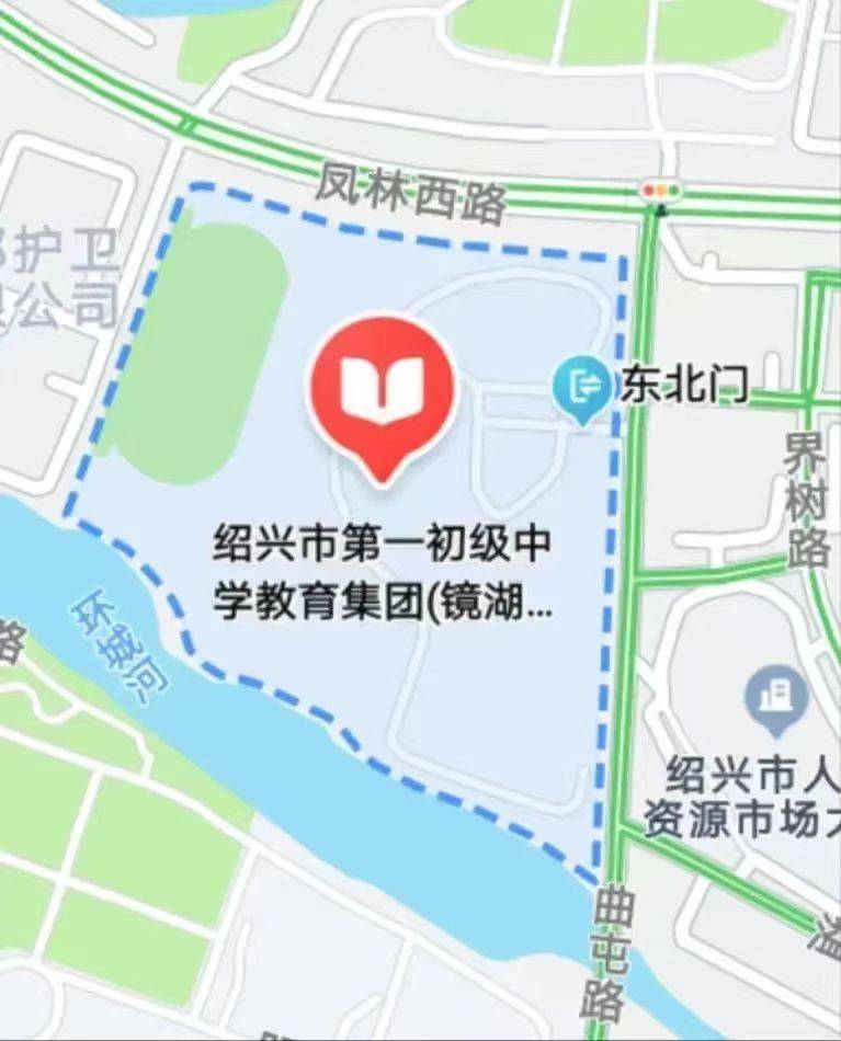 2025年绍兴越城区公务员面试时间地点及注意事项