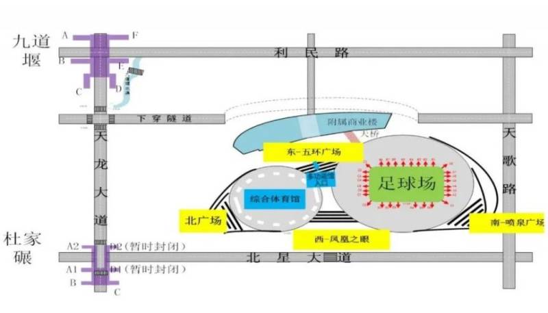 2025成都中超比赛坐地铁怎么去？（附末班车时间）