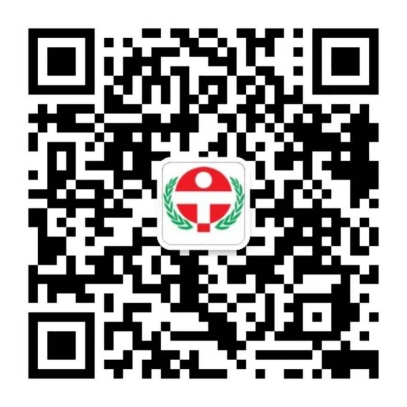 2025北京高招体检结果怎么查询？附查询入口