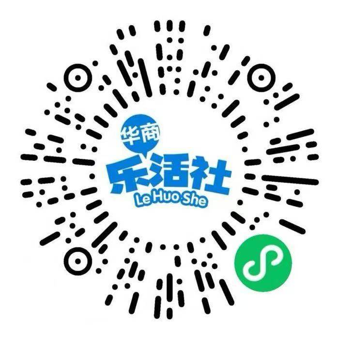 2025龙抬头西安春季城市健步跑活动指南(时间+地点+报名) 2025龙抬头西安春季城市健步跑活动指南(时间+地点+报名)