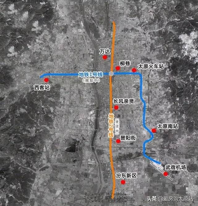 太原地铁二号线首末班车时刻表（6）