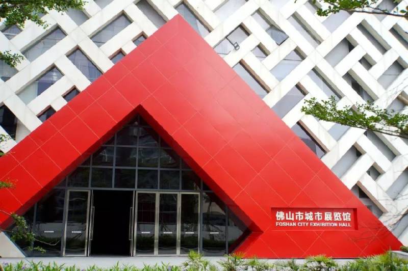 佛山城市展览馆参观攻略(开放时间+预约入口) 佛山城市展览馆参观攻略(开放时间+预约入口)