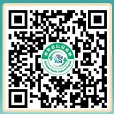 河北2025年家装厨卫焕新补贴发放时间