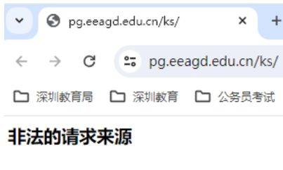 2025广东高考英语听说考试公告（考试时间+准考证打印）（2）