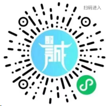 2025天津海河分生态城半马免费参赛名额抽取活动时间