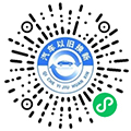 2025长沙汽车报废补贴更新时间（3）