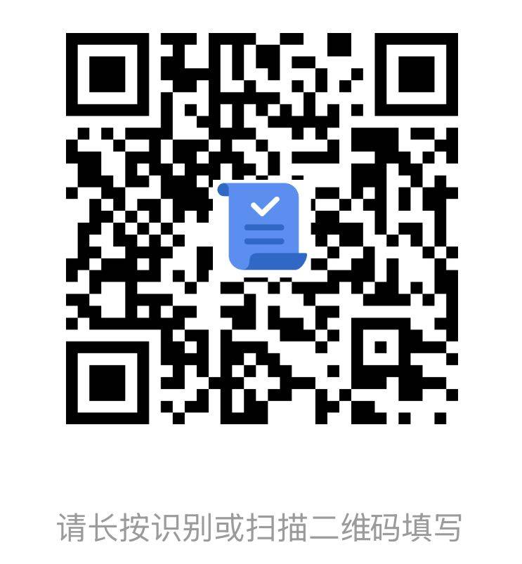 呼和浩特玉泉区第八幼儿园2025年春季招生补录公告 呼和浩特玉泉区第八幼儿园2025年春季招生补录公告