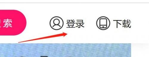 周传雄太原演唱会什么时候开售？怎么抢票？