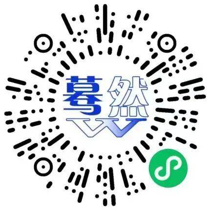 2025浙江兰溪半程马拉松配速员招募报名（时间+条件）（2）