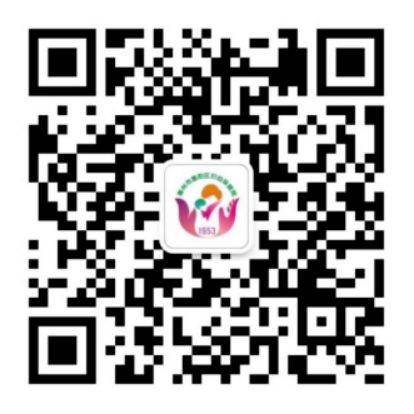 2025年惠阳区妇幼免费两癌筛查指南(时间+方式) 2025年惠阳区妇幼免费两癌筛查指南(时间+方式)
