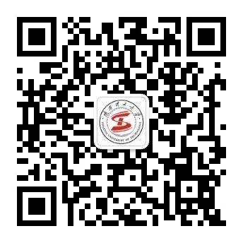 陕西理工大学2025年硕士研究生招生考试初试成绩查询+复核办法 陕西理工大学2025年硕士研究生招生考试初试成绩查询+复核办法