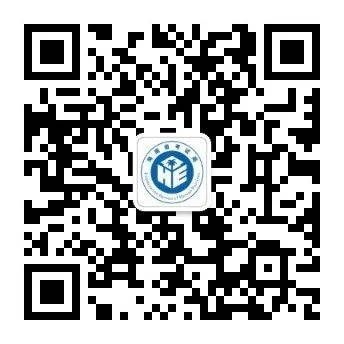 2025海南考研初试成绩查询步骤（入口+流程）（2）