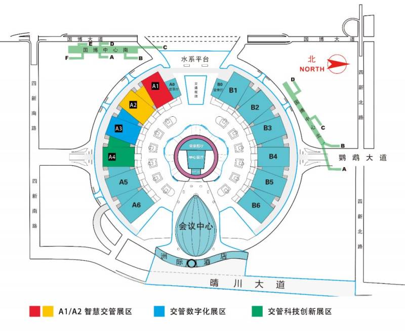 2025第十五届中国国际道路交通安全产品博览会活动攻略