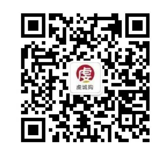 2025赣州赣县区汽车消费券领取时间+入口