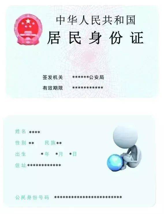 上海松江九里亭街道社区卫生服务中心健康证办理指南(时间+地点+费用) 上海松江九里亭街道社区卫生服务中心健康证办理指南(时间+地点+费用)