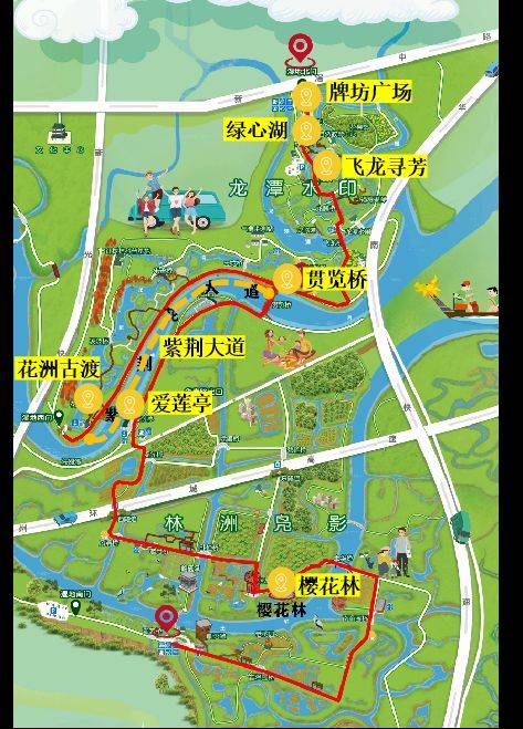 广州海珠国家湿地公园花朝节2025（2）